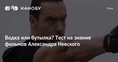 Вышел трейлер хоррора Александра Невского \"Ночь сиделки\" - Российская газета