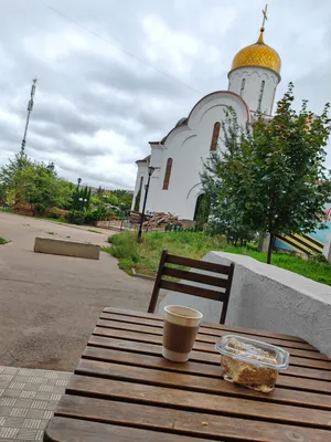 Отзывы о «Specialty coffee», Московская область, Одинцовский городской  округ, дачный посёлок Лесной Городок, Молодёжная улица, 2 — Яндекс Карты