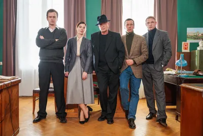 Девятый сезон сериала \"Мосгаз\" выходит 27 апреля в онлайн-кинотеатре, а  потом - на ТВ - Российская газета