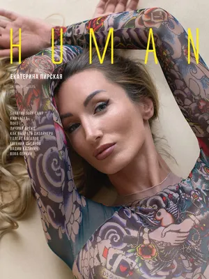 HUMAN30 by HUMAN magazine - Issuu