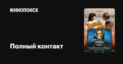 Продам дом на улице Ожмеговской в деревне Балабанах в районе Слободском  102.9 м² на участке 9.0 сот этажей 2 3300000 руб база Олан ру объявление  99807858