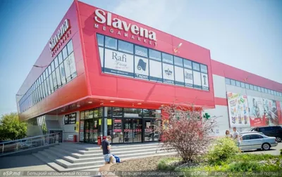 Slavena Megamarket вознаграждает вас за покупки и объявляет моментальную  лотерею! | СП - Новости Бельцы Молдова