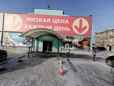 Онегин 4* (Екатеринбург, Россия) - цены, отзывы, фото, бронирование - ПАКС