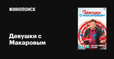 Владислава Ермолаева - актриса - биография - российские актрисы -  Кино-Театр.Ру