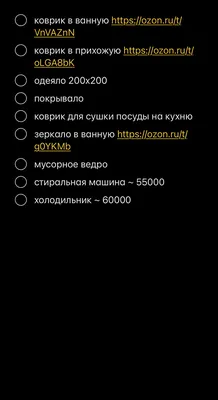 Как живет помощник генерального директора в Санкт-Петербурге с зарплатой 70  000 ₽