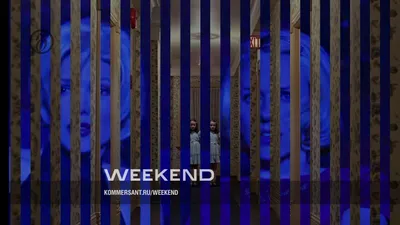 У них лилась кровь — но кровь-то черная была» – Weekend