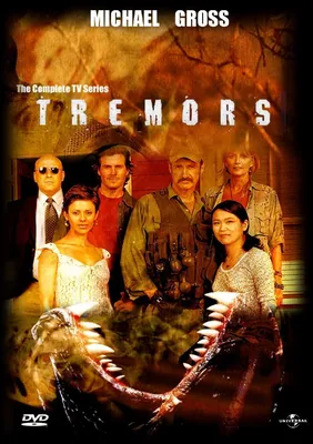 Tremors | Блог А. Кондрашова (18+)