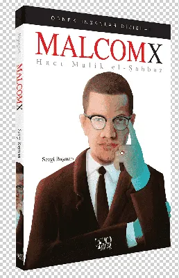 Автобиография Малкольма X КУДЮСЛУ ОМЕРА Книга Ислам, книга, фильм, очки,  ислам png | Klipartz