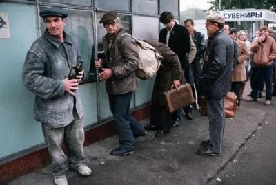 Максим Мирович: Как выглядели советские алкоголики