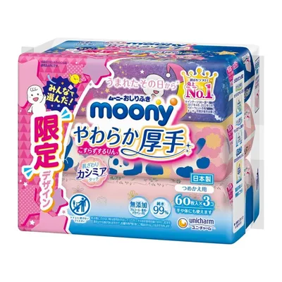 Японские влажные салфетки для чувствительной кожи Moony, 3 х 60 шт. цена |  hansapost.ee