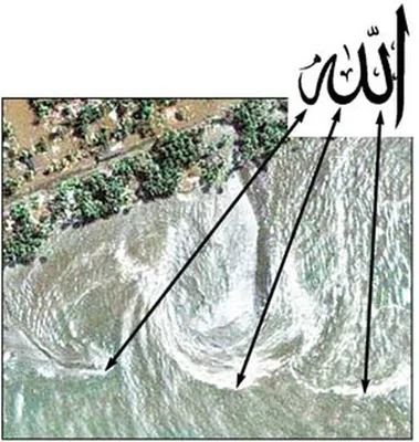 Мусульмане в цунами увидели волю Аллаха - KP.RU