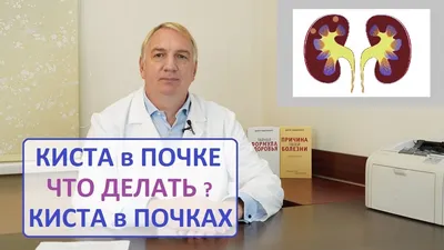 ГЛИСТЫ и ГЕЛЬМИНТЫ: от них все болезни? Кишечные ПАРАЗИТЫ: признаки  заражения. Как их обнаружить. - YouTube