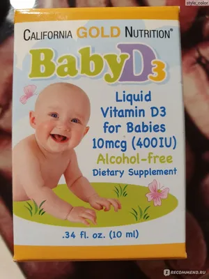 Витамины для детей California Gold Nutrition BabyD3. - «Аллергия от  витамина Д3 реальна: фото» | отзывы