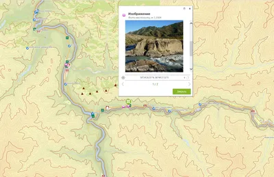 Выпущена цифровая карта Республики Алтай | Русское географическое общество