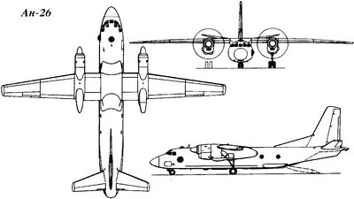 Транспортный самолет Ан-26 (\