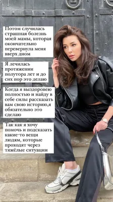 Дочь Заворотнюк заявила, что держится из последних сил, рассказав о маме.  Hyser.com.ua