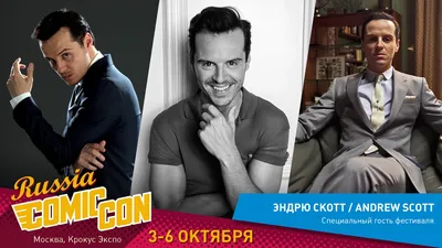 Miss me?: Эндрю Скотт приедет на Comic Con Russia - новости кино - 29  августа 2019 - Кино-Театр.Ру