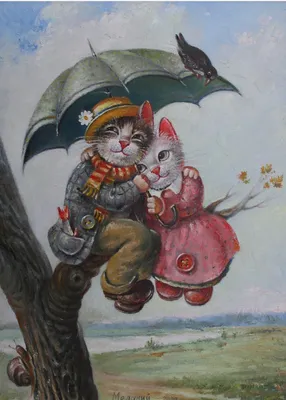 Фото Кот и кошка на дереве обнимаются держа зонтик. By Анатолий Меланий
