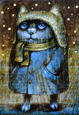 Просмотреть иллюстрацию Кот в пальто VIII из сообщества русскоязычных  художников автора Павел Кульша в стилях… | Кошачьи картины, Иллюстрации кот,  Сумасшедшие кошки