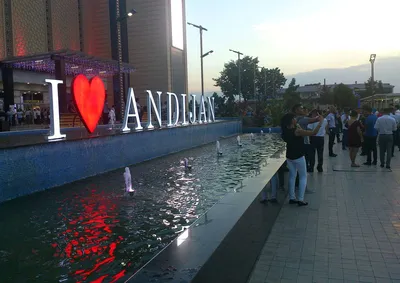 Андижан — красивый, трогательно душевный город — Письма о Ташкенте