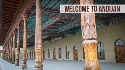 Андижан | Путеводитель по городу для туристов, путешественников |  Интересные, популярные места и достопримечательности для отдыха,  развлечений в Андижане | Посмотреть фото, видео, карту, отзы | Uzbekistan  Travel