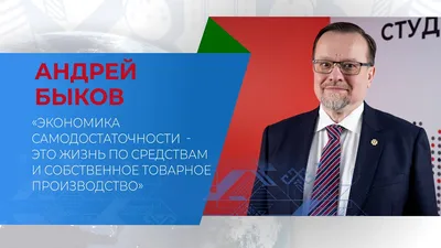 Младший сержант БЫКОВ Андрей Геннадьевич