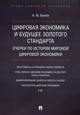 Андрей Быков, 64, Москва. Актер театра и кино. Официальный сайт | Kinolift