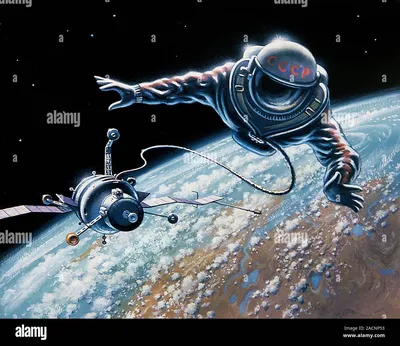 Картинки леонова космонавта - 76 фото