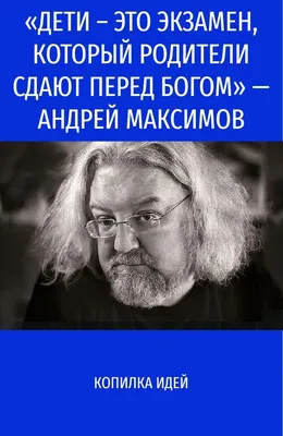 Идеи на тему «Для меня» (71) | тренировка голоса, самосовершенствование,  уход за детскими волосами