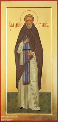 Святой преподобный Андрей Рублев – заказать икону в иконописной мастерской  в Москве