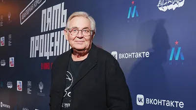 Юрий Стоянов представил свой новый фильм «Пять процентов» в Москве | РБК  Life