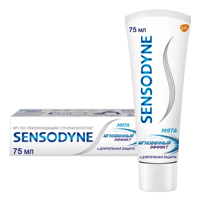 Зубная паста Sensodyne Мгновенный эффект, для чувствительных зубов, 75 мл -  отзывы покупателей на Мегамаркет | зубные пасты