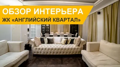 Фото ремонта квартиры в стиле современной классики в Москве по адресу  ул.Мытная, д.7 стр.1 - портфолио ГК «Фундамент»