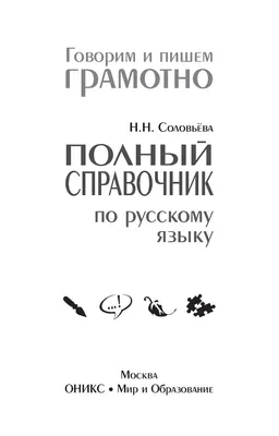 https://www.tiktok.com/discover/%D0%A1%D0%BB%D0%BE%D0%B6%D0%BD%D1%8B%D0%B9-%D1%85%D0%B0%D1%80%D0%B0%D0%BA%D1%82%D0%B5%D1%80-%D1%81%D0%B2%D0%BE%D0%B8-%D0%BC%D0%B0%D0%BD%D0%B5%D1%80%D1%8B-%D0%BD%D0%B0%D0%B7%D0%B2%D0%B0%D0%BD%D0%B8%D0%B5