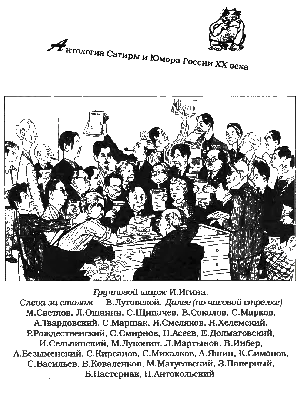 Практика Фильм, 2014 - подробная информация -