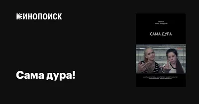 Ужасы: истории из жизни, советы, новости, юмор и картинки — Горячее,  страница 8 | Пикабу