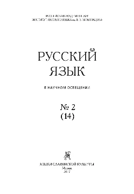 Сама дура!, 2016 — описание, интересные факты — Кинопоиск