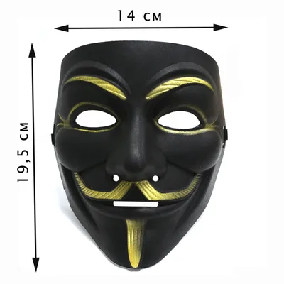 Маска Гая Фокса карнавальная маска с подкладками Анонимус матовая черная с  золотистыми чертами (id 92435530)