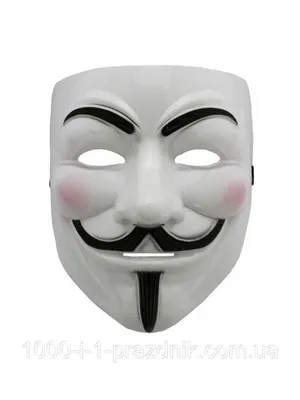 Купить Маска Анонимуса Гая Фокса, цена 60 грн — Prom.ua (ID#1048910411)
