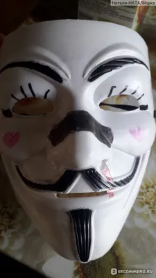 Праздничные аксессуары Aliexpress Маска Анонимуса/Anonimous — маска Гая  Фокса из фильма «V значит Vendetta» - «Модные тенденции» | отзывы