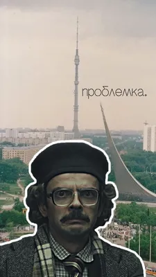 Пин на доске лап