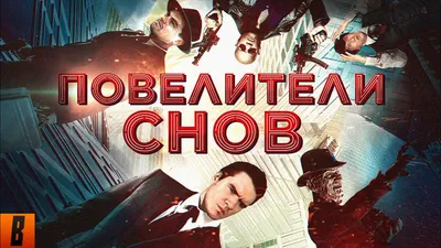BadComedian (сериал, 2011–) — IMDb