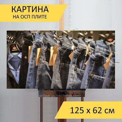 Купити Джинсы с карманами и молниями на них (декор) MFStore в Києві