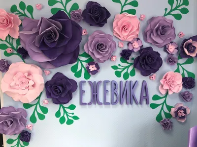 Магазины цветов в Кемерове, 383 магазина, 261 отзыв, фото, рейтинг  цветочных магазинов – Zoon.ru