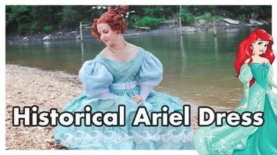 Replica of Ariel Fairytale Village / Kiss the Girl Blue Dress - Etsy