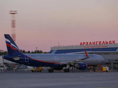 Авиакомпания Смартавиа с 1 мая 2023 года прекращает полеты в Архангельск
