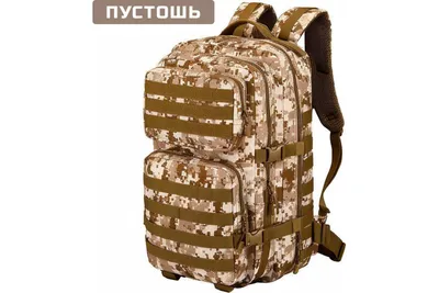 Тактический рюкзак Hard Tac Black, MilitaryArm Factory, B0119 по цене  2590.0 руб. - купить в Москве, СПБ