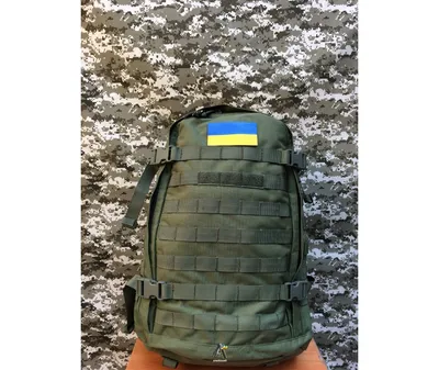 Рюкзак Huntsman RU 065 тактический 35л