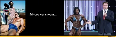 Кто лучше сложен: Арнольд Шварценеггер или Ронни Коулмэн. Сравнение формы  титанов