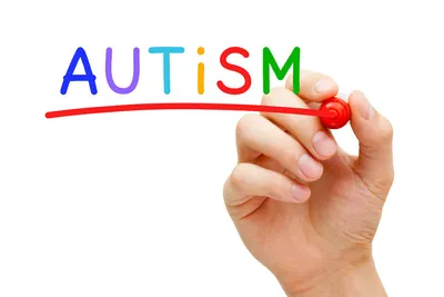 Что такое аутизм?. Государственное учреждение образования \
